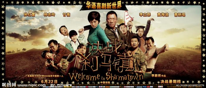 伯利圣经学院本科成绩单